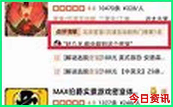 中国最热的几个城市排名