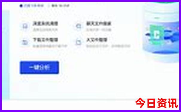 哈尔滨哪里最好玩