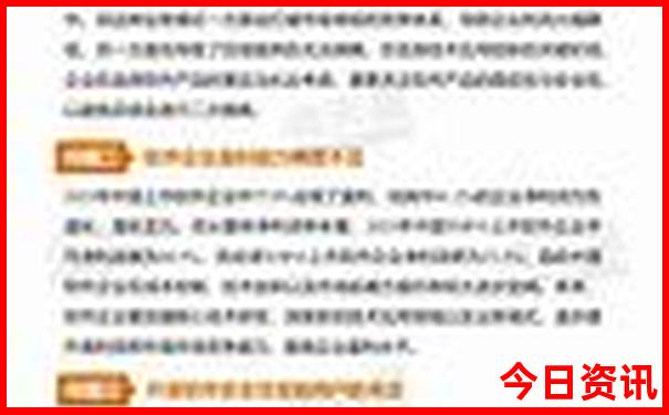清晖园附近有什么景点好玩