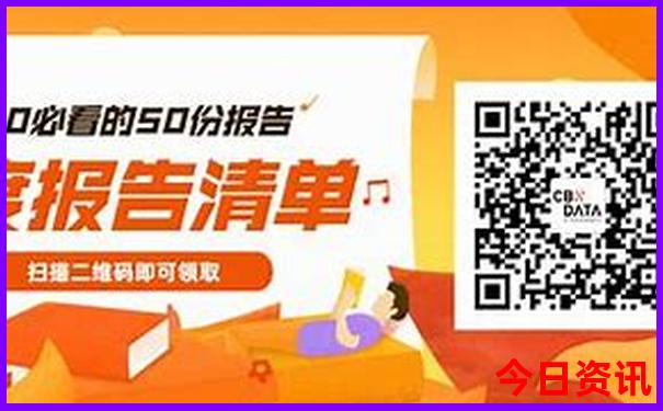 适合暑假带孩子玩的地方