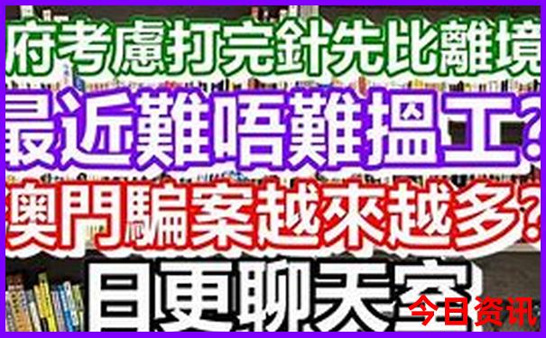哈尔滨有哪些好玩的地方值得去
